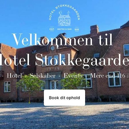 Hotel Stokkegaarden'S Bnb & Apartments Stokkemarke Экстерьер фото